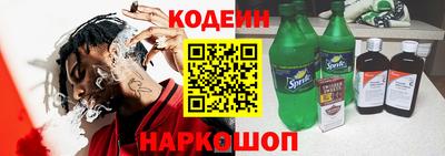 крисы Ипатово
