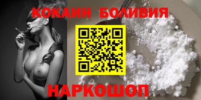 спайс Канаш