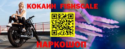 каннабис Камышлов
