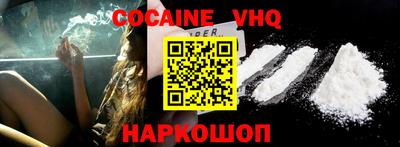 каннабис Камышлов