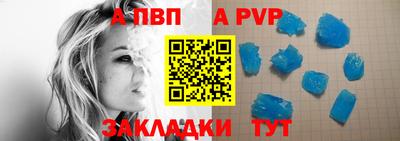 метамфетамин Изобильный