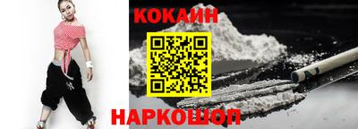 каннабис Камышлов