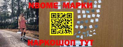 метамфетамин Изобильный