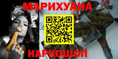 стаф Ирбит