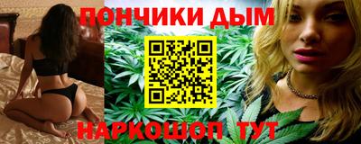 метамфетамин Изобильный