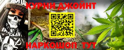метамфетамин Изобильный