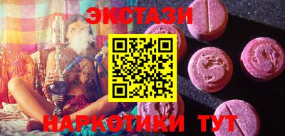 стафф Кандалакша