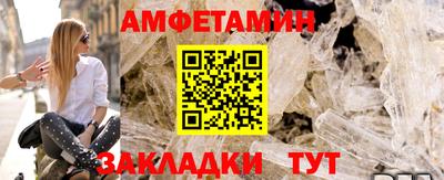 каннабис Камышлов