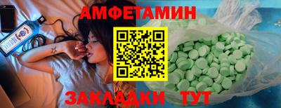 каннабис Камышлов