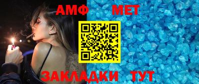 каннабис Камышлов