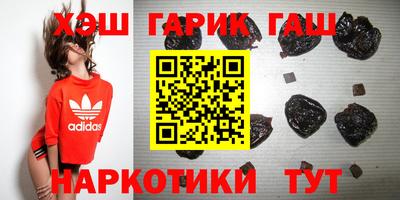 метамфетамин Изобильный