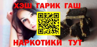 крисы Ипатово