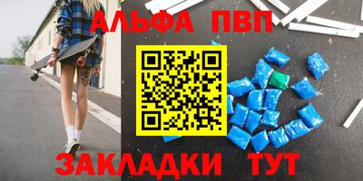 метамфетамин Изобильный